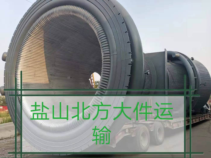 91精品国产麻豆国产自产在线发货