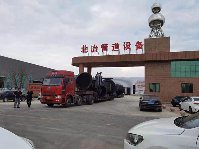 91精品国产麻豆国产自产在线发货1